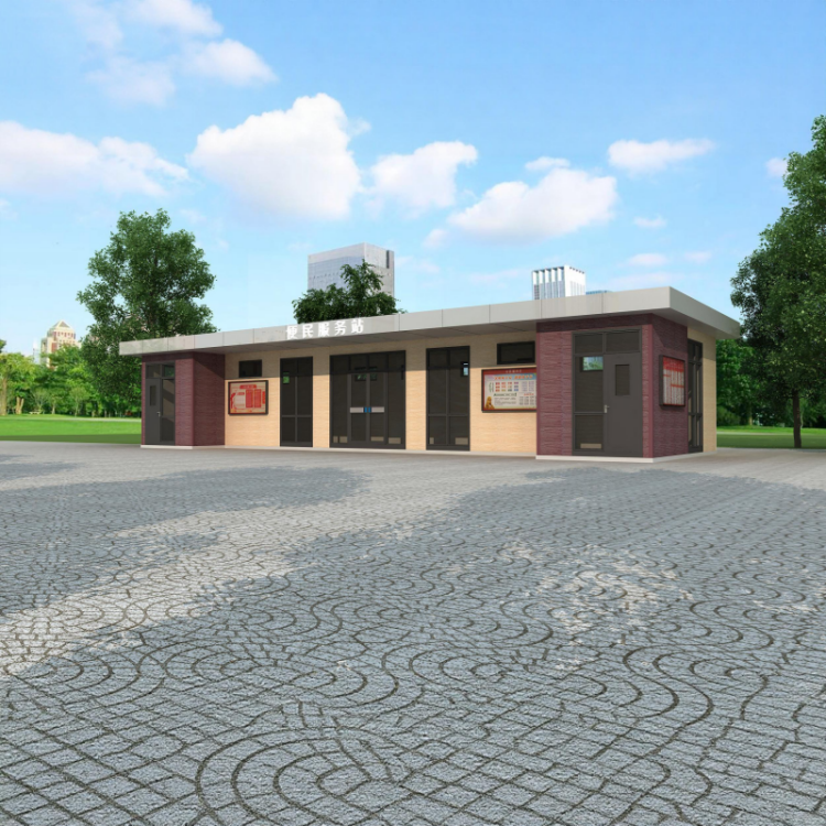 公安检查站服务站