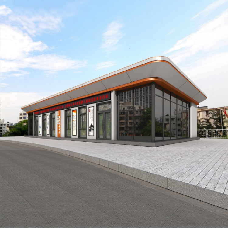 公安检查站服务站