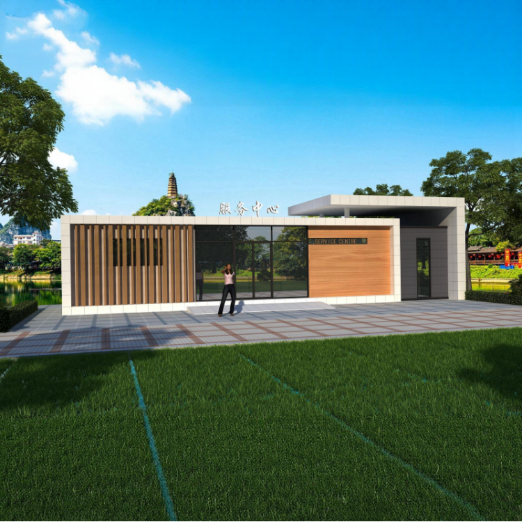 公安检查站服务站