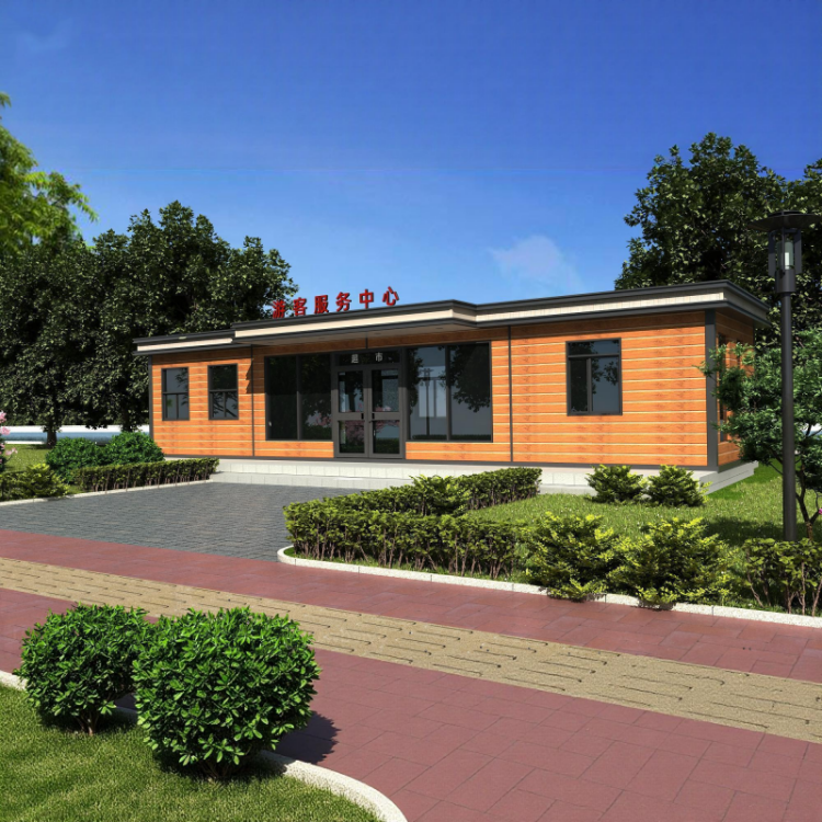 公安检查站服务站