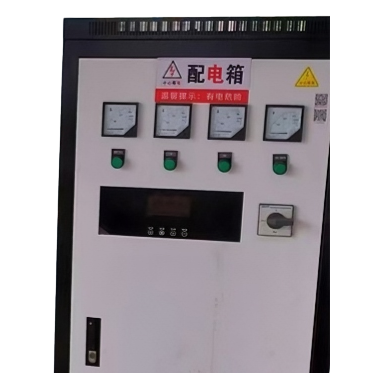 Electric Boiler