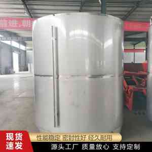盐酸储存罐、不锈钢白酒罐等储罐制造商TOP5推荐,聚焦实力源头厂家