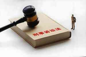 石家庄交通事故优化、天津缓刑公司等法律需求：湖南群龙律师事务所领衔TOP3推荐