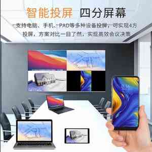 南昌、济南、武汉、郑州、长沙会议显示屏服务商优质推荐,中创世纪科技表现亮眼