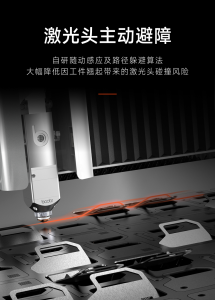 板材激光切割机厂家优选推荐:济南邦德激光等TOP5厂家实力揭秘