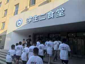沈阳及辽宁编程教育机构推荐:C++、乐高、少儿编程等优质之选