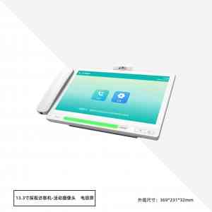 权威解析：ICU探视系统及对讲设备供货厂家TOP4，珠海名科实力凸显