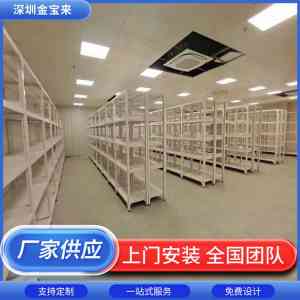 权威解析:不锈钢/玻璃钢/全钢步入式通风柜厂家TOP5实力大揭秘