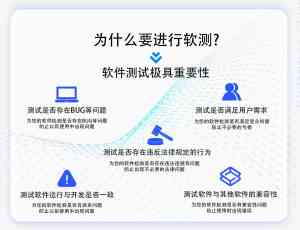 长春系统验收、沈阳渗透测试等服务机构推荐：深圳朴道检测表现亮眼