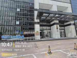 北京智能马桶、厨房、浴缸等防臭治理及更换防臭地漏服务优质厂家推荐