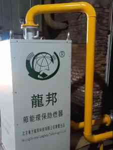 锅炉维修、积碳消除、天然气锅炉生产及节能过滤领域优质厂家推荐