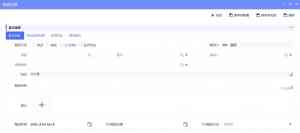 京津冀沪苏工业品制造企业 CRM 系统优质厂商推荐，杭州八骏科技亮眼