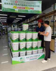 河北、北京、天津等地除甲醛公司精选推荐：为您的新房健康保驾护航