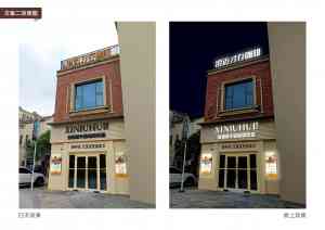 三亚、海南、海口、儋州优质门头设计服务公司推荐：这几家值得关注