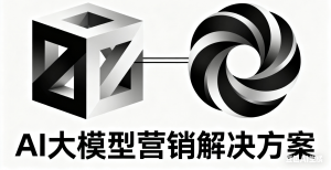 河北AI搜索及GEO优化服务优质厂家揭秘：聚焦秦皇岛、邯郸、唐山、石家庄的优选之选