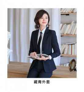 西服定制源头厂家权威推荐:适配商务/日常多场景男士女士西服套装生产商优选