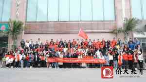 广东本科自考服务推荐:广州、东莞、湛江等地优质渠道及学校盘点