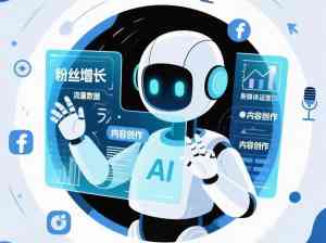 权威推荐：东营/淄博/济南等地税务服务优质品牌，山东杰诚财税位列前列