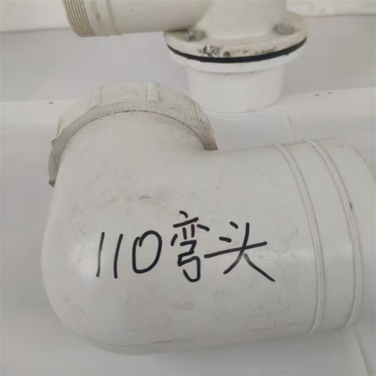 玻璃钢出水口