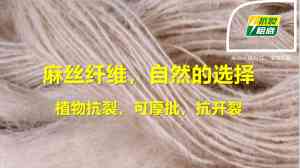 防霉/耐水/外墙/装修腻子粉厂家推荐:福州高彪建材等优质源头厂商精选