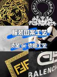 云川渝黔印刷相关企业靠谱推荐：囊括画册、包装、工艺及标签印刷