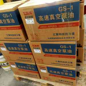 纺织/汽车工业润滑油及防冻液厂家推荐，天成美加等优质企业领衔！