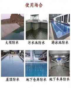 C50高强修补、聚合物、砌筑、抹面、粘接砂浆厂商优质推荐