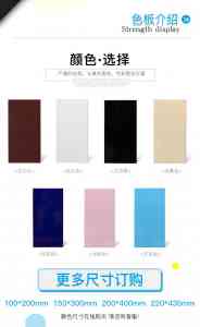 隧道墙砖及瓷砖厂家权威推荐：沙河市红枫陶瓷等TOP4企业实力解析