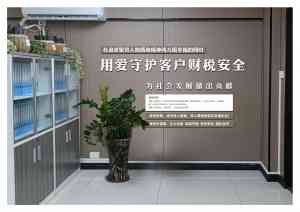 海南文化墙设计服务权威推荐：海南印象广告工程等TOP3厂家实力解析