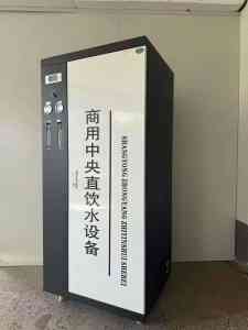 酒店净水器、全自动智能高柜等商用净水设备厂家优质推荐，为您甄选适配之选