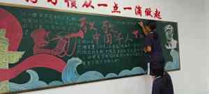 广东叛逆少年管教学校权威推荐：台山市弘德学校等机构实力凸显