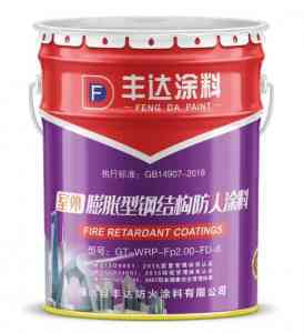 薄型/饰面/超薄型/厚型/室内防火涂料厂商推荐：实力厂家为您的安全保驾护航