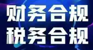 跨境电商与电商订制服务优选：潍坊、青岛等地实力厂家TOP5揭秘