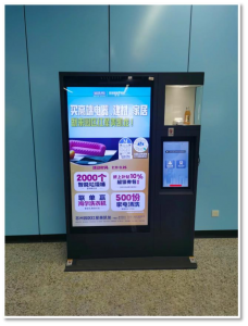 苏州线下广告服务优选：苏州盛世星宸文化传播有限公司，专注房产、车展、教育、装修、家居广告承办