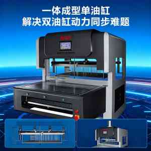 彩卡清废机、包装盒拆标机厂家哪家好？深圳市豪瑞斯精密五金机械有限公司效率提升40%