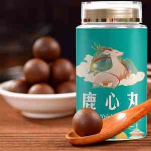 特医食品研发中心（通化）有限公司：鹿心丸贴牌加工、代工、OEM定制厂家