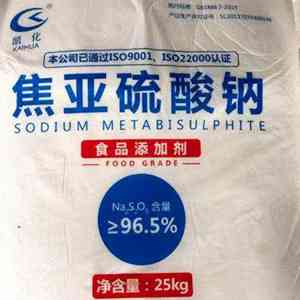 工业盐、双氧水、硼酸、磷酸、葡萄糖供应商精选推荐，优质厂商不容错过