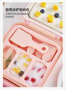 保温壶/水具/调味瓶/冰具/储物盒厂家推荐：乐博智家多品类产品受青睐