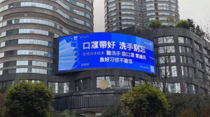 舞台灯光音响、多媒体展厅等相关厂家优质推荐：这些品牌值得关注