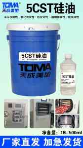 装备液压油、航空液压油等供应商精选：这些优质厂家值得关注