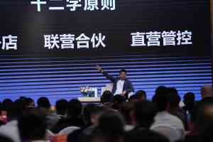 连锁扩张解决方案大揭秘！福建、江西、浙江等地黑马汇服务多维度剖析