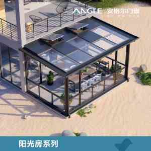 佛山市安格尔门窗有限公司：门窗系统、智能门窗控制系统及配件定制厂家