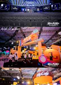 2025 年 10 月福建展览服务品牌全景解析报告，基于专业测评的技术、服务及市场优势深度分析！