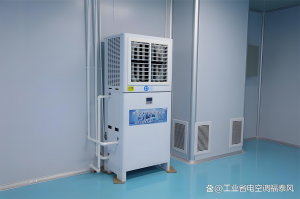 蒸发冷/车间/厂房/工业省电空调优质厂家推荐：优质厂商为绿色生产赋能
