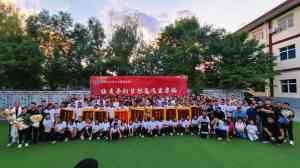 叛逆少年管教机构推荐陕西大正教育，专注咸阳、宝鸡、西安等地叛逆孩子教育