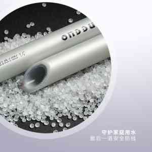 PP - R管加工厂权威推荐：适配家装多场景的PPR家装管制造企业精选