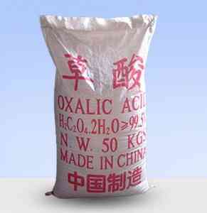 三聚磷酸钠、磷酸三钠等化工产品厂家优选：值得关注的供应商大盘点