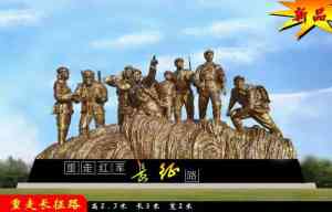 不锈钢景区/景观/人物/学校雕塑供应商推荐，曲阳县米开朗园林雕塑表现亮眼