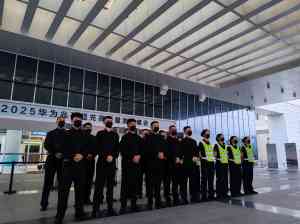 酒店、会议、公司、工厂、临时安保公司推荐：这几家实力出众！