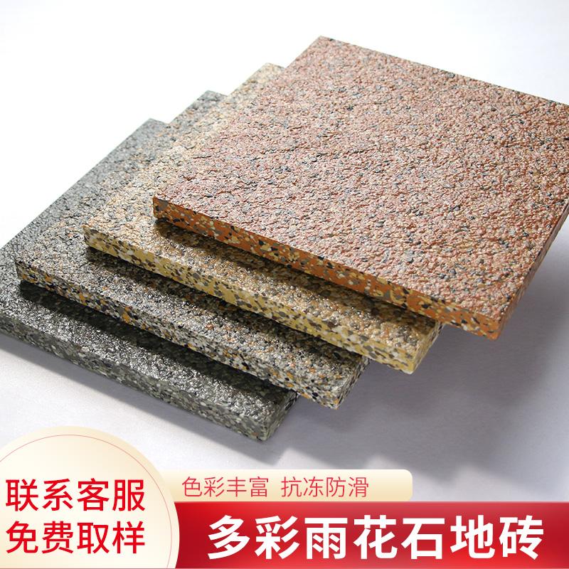 沙河市红枫陶瓷有限公司产品图片